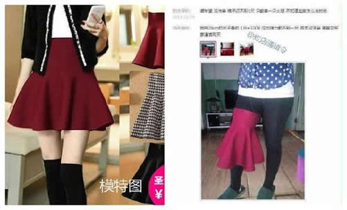 最经典买家秀与卖家秀上演：买时兴奋穿上郁闷（图）