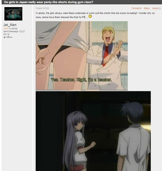 日本女孩的超短体操裤 为什么会这么短（图）