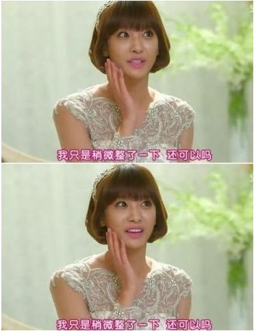 来自星星的你宋茜：演员朴贞雅（图）