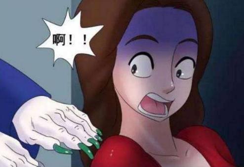 美女被道士套路了（搞笑漫画太逗了）