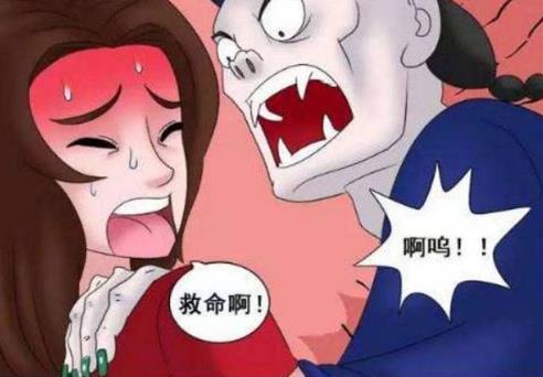 美女被道士套路了（搞笑漫画太逗了）