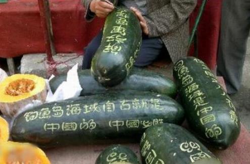 高手在民间搞笑图片大集合：高手在民间（图）