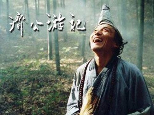 济公在哪个寺庙出家：济公为什么出家揭秘