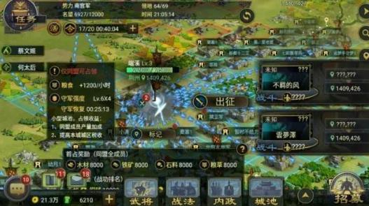 安卓苹果互通手游：介绍8款安卓和ios互通的手游