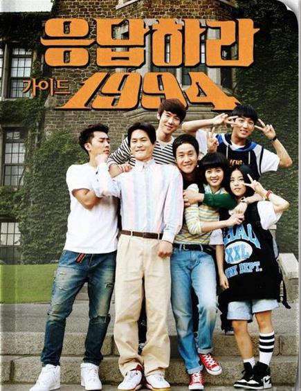 最新韩剧推荐：推荐几部好看的韩剧（图）