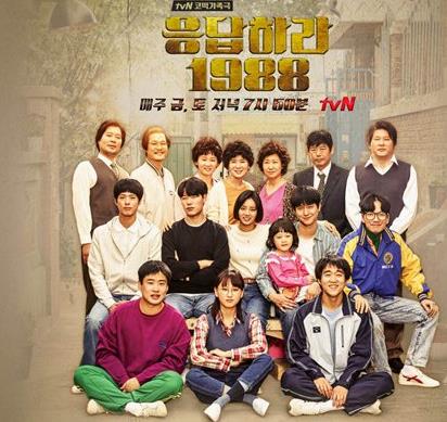 最新韩剧推荐：推荐几部好看的韩剧（图）