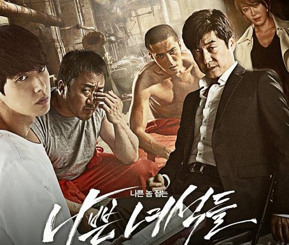 最新韩剧推荐：推荐几部好看的韩剧（图）