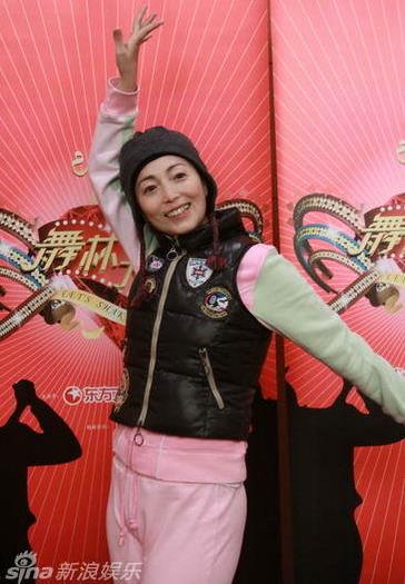 石榴姐图片：看看石榴姐年轻时旧照（图）