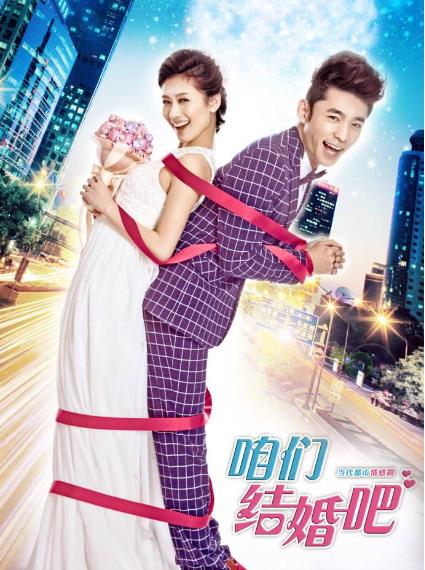 搞笑剧排行榜:最好看十大搞笑喜剧类电视剧 搞笑剧排行榜:最好看十大搞笑喜剧类电视剧