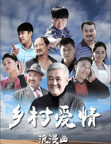 搞笑剧排行榜:最好看十大搞笑喜剧类电视剧 搞笑剧排行榜:最好看十大搞笑喜剧类电视剧