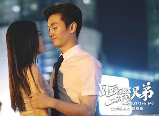 搞笑剧排行榜:最好看十大搞笑喜剧类电视剧 搞笑剧排行榜:最好看十大搞笑喜剧类电视剧