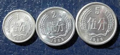 一分钱硬币价格：一分钱硬币价格（收藏表一览）