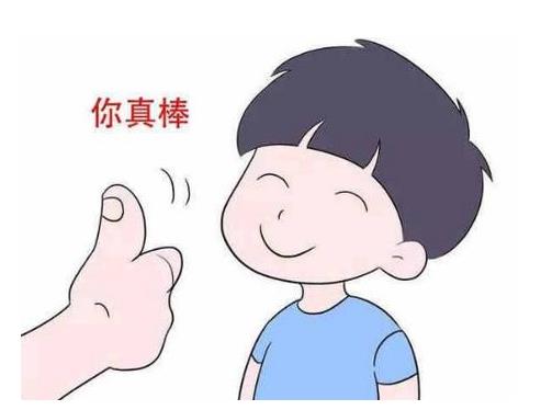 家长对孩子的寄语：家长对孩子的励志语录寄语精选