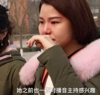 艺考前狂甩60斤 原因是这么回事（图）