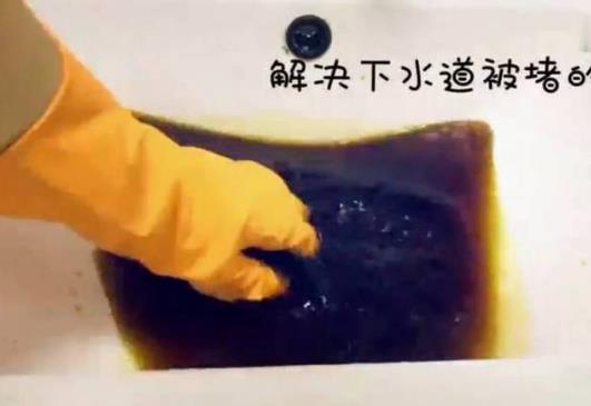 下水道堵了用这一招,几秒钟就能通!再也不用花钱去请人了!