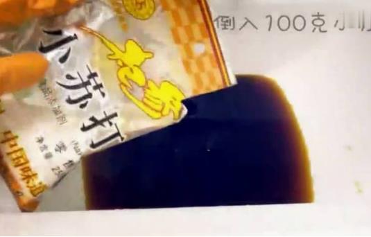 下水道堵了用这一招,几秒钟就能通!再也不用花钱去请人了!