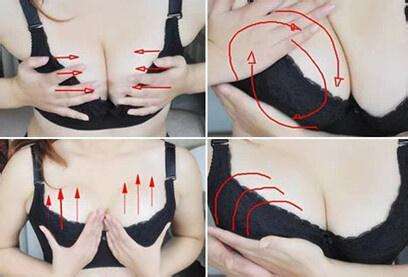 17岁女孩胸部一直很小该怎么办：教你自然丰胸做法