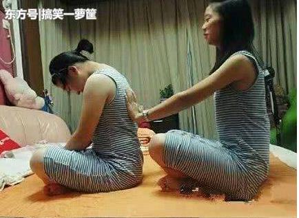 二货闺蜜今天又忘吃药了，说非得传授功力给我