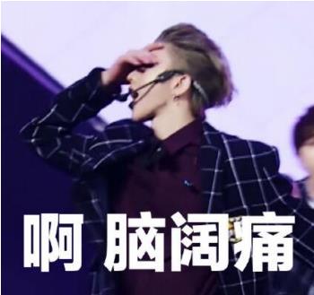 oxlxs是什么意思 oxlxs是什么节目 oxlxs发展经历 oxlxs是什么意思 oxlxs是什么节目 oxlxs发展经历