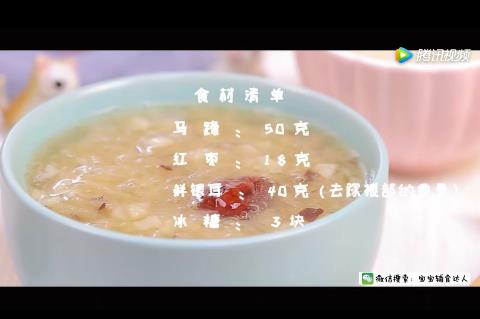 春天到了,千万别忘了给孩子做这件事!润燥补水预防上火,季节交替不生病 春天到了,千万别忘了给孩子做这件事!润燥补水预防上火,季节交替不生病