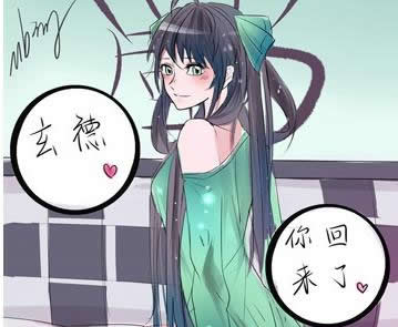 王者荣耀女英雄男英雄h：王者荣耀女英雄h漫画福利