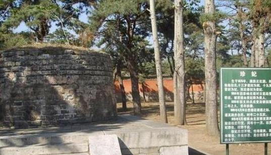 珍妃井灵异图片,珍妃井图片