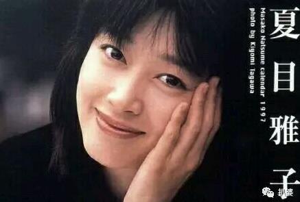 日本十大女星排行：日本十大最美女星排行榜（权威）