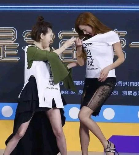 林志玲小s真人秀节目扒衣掀裙子：看了好羞涩（图）