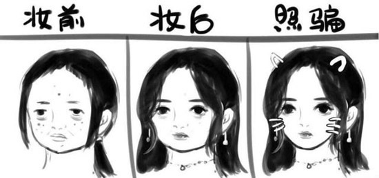 美女靓照，一组美图靓照快来看（图）