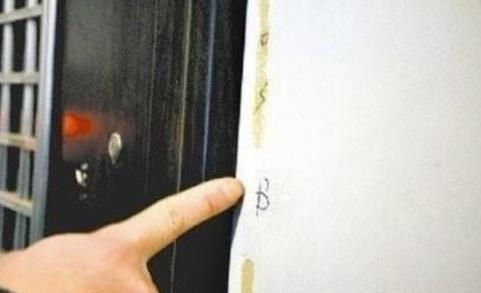 你家门口墙壁有这符号赶紧擦掉（图）