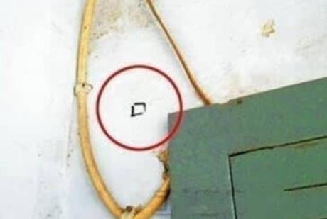 你家门口墙壁有这符号赶紧擦掉（图）