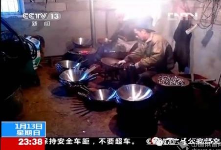 央视已曝光,如果你家还在用铁锅炒菜你一定看看（图）