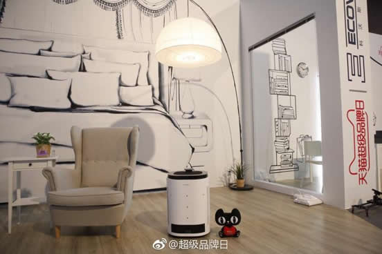 科沃斯天猫超级品牌日 探索智能机器人新零售之路 科沃斯天猫超级品牌日 探索智能机器人新零售之路