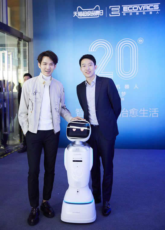 科沃斯天猫超级品牌日 探索智能机器人新零售之路 科沃斯天猫超级品牌日 探索智能机器人新零售之路