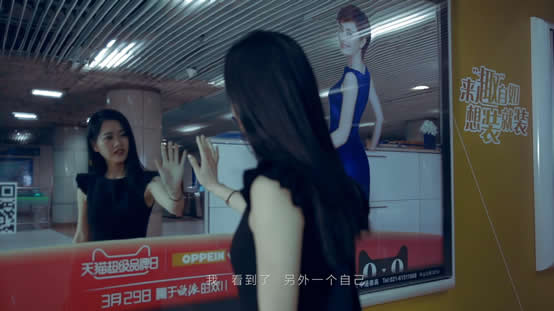 欧派天猫超级品牌日 让你来趣自如想装就装