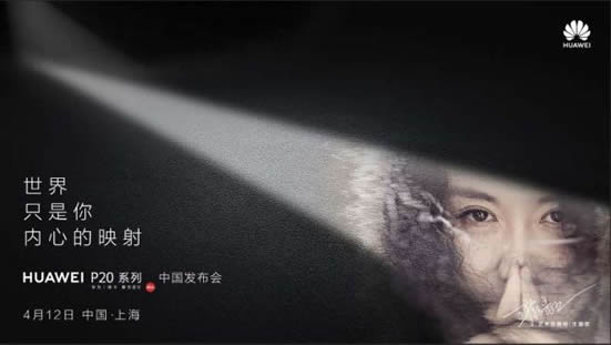 大导王潮歌首谈AI摄影：更有智慧的影像力带来更自由的表达