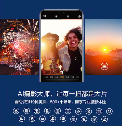 大导王潮歌首谈AI摄影：更有智慧的影像力带来更自由的表达