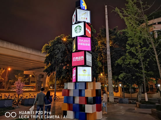 越夜越美丽!4000万徕卡三摄+AI智慧摄影摆脱三脚架束缚 越夜越美丽!4000万徕卡三摄+AI智慧摄影摆脱三脚架束缚