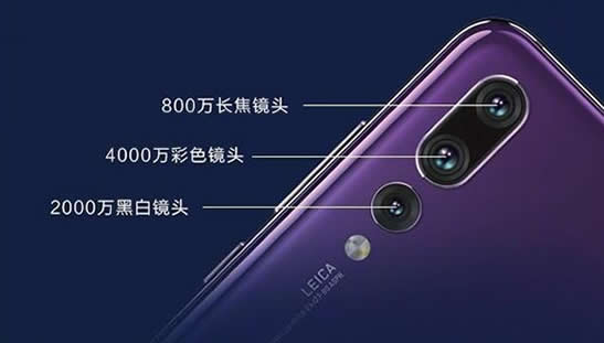 越夜越美丽!4000万徕卡三摄+AI智慧摄影摆脱三脚架束缚 越夜越美丽!4000万徕卡三摄+AI智慧摄影摆脱三脚架束缚