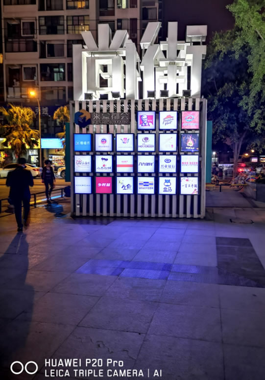 越夜越美丽!4000万徕卡三摄+AI智慧摄影摆脱三脚架束缚 越夜越美丽!4000万徕卡三摄+AI智慧摄影摆脱三脚架束缚
