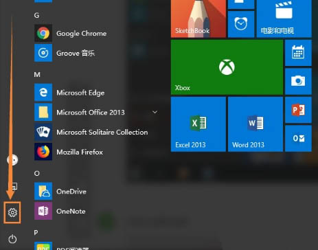 Win10笔记本怎么禁用触摸板,触摸板禁用方法