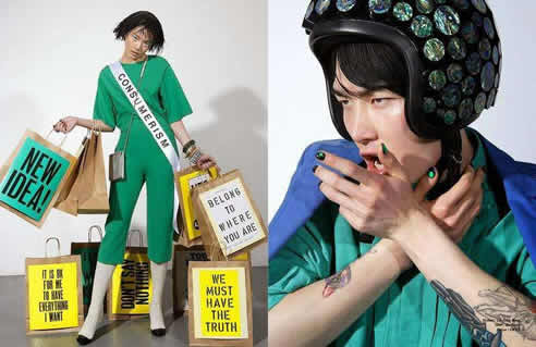 low是什么意思,low货的含义解说,low逼是什么意思 low是什么意思,low货的含义解说,low逼是什么意思