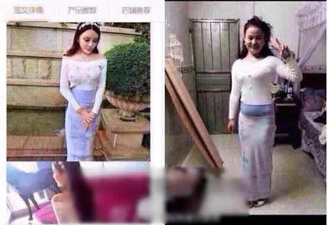 淘宝奇葩买家秀盘点：奇葩淘宝买家秀图片欣赏