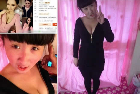 淘宝奇葩买家秀盘点：奇葩淘宝买家秀图片欣赏