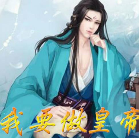 历史小说排行榜：不容错过的历史小说推荐