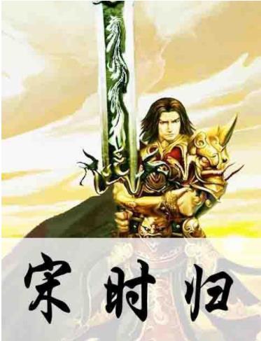 历史小说排行榜：不容错过的历史小说推荐