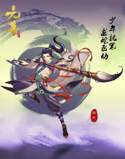 玄幻小说排行榜:目前热门好看玄幻小说推荐 玄幻小说排行榜:目前热门好看玄幻小说推荐