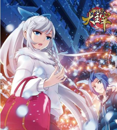 玄幻小说排行榜:目前热门好看玄幻小说推荐 玄幻小说排行榜:目前热门好看玄幻小说推荐