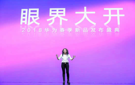 王潮歌跨界指导HUAWEI P20系列发布会 颠覆传统 眼界大开！