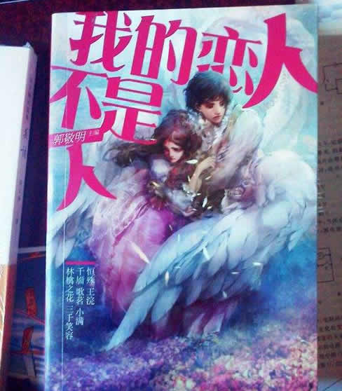 女生看的恐怖小说:适合女生恐怖灵异言情小说盘点 女生看的恐怖小说:适合女生恐怖灵异言情小说盘点